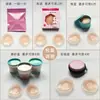 Adesivo de Seio Sem Costura Adesivo de Silicone para Seio Adesivo de Mamilo Tira Fina Invisível Vestido de Noiva Verão Seios Grandes Anti-deslizamento Anti-impacto