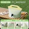 Balde de Água Portátil para Exterior com Torneira, Bolsa de Armazenamento de Água de Grande Capacidade, Balde para Frutas para Piquenique, Acampamento e Uso Doméstico, Balde de Gelo