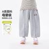Pantalones de Forro Polar para Niñas Dudu, Pantalones Largos de Invierno para Bebés Niñas, Pantalones de Chándal para Niñas de Otoño e Invierno, Ropa Elegante para Niños