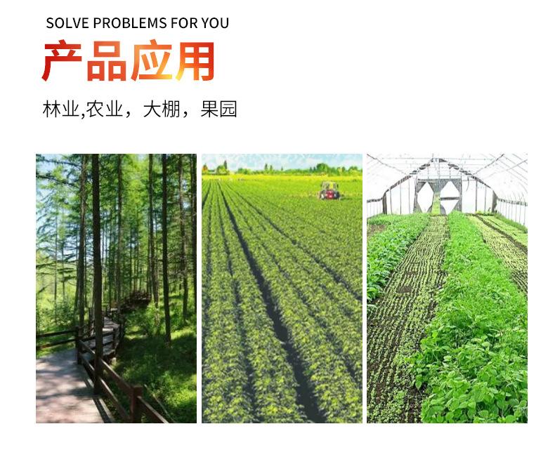 13滴灌阀门_11.jpg