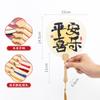 Abanico de Grupo de Papel Xuan de Caligrafía de Estilo Antiguo Abanico Zhong Kui de Estilo Antiguo con Mango de Madera Creativo Abanico con Borla China Abanico para Pintura Tradicional China en Blanco Abanico de Palacio