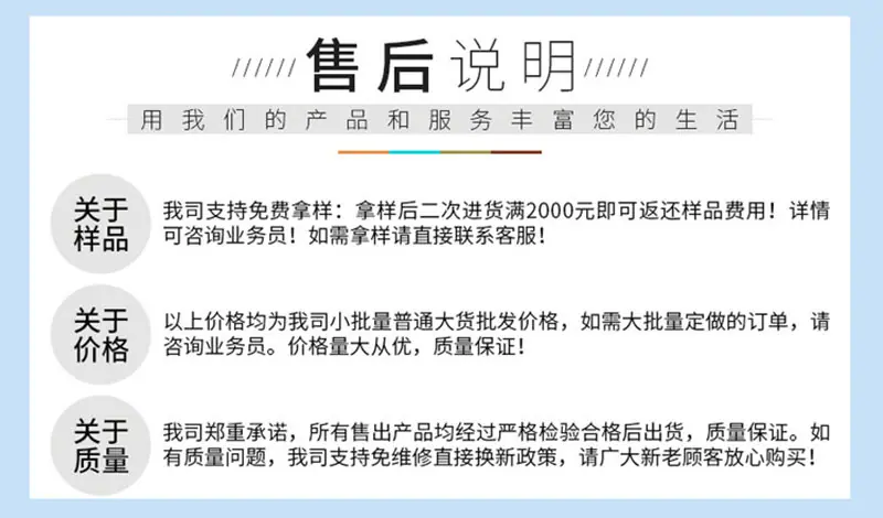 桌面手机支架