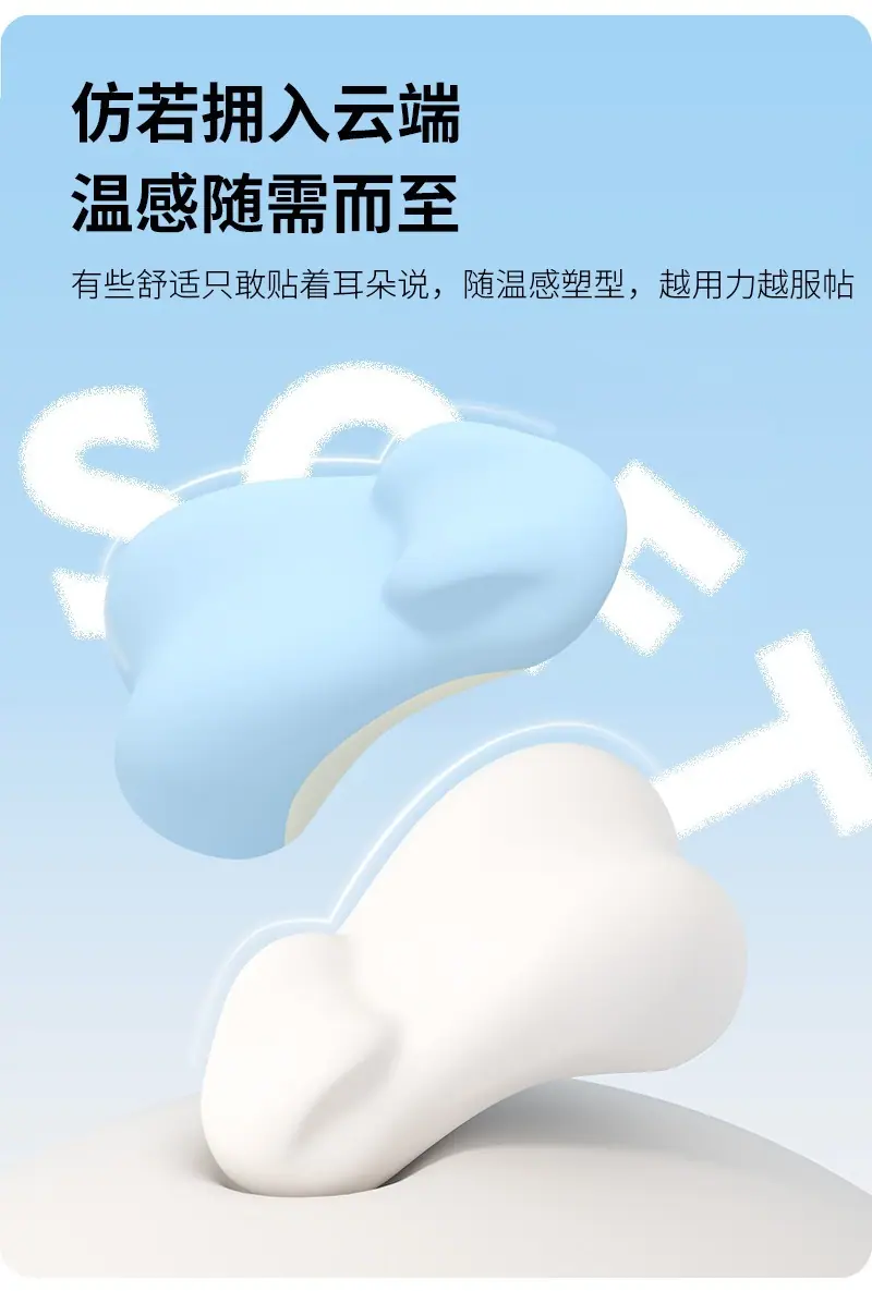 懒人多功能趴枕""
