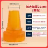 Almohadilla antideslizante para pie de muleta resistente al desgaste, muletas individuales y dobles, muletas axilares, cabeza de goma, manguito de goma, andador de cuatro patas, accesorios para bastón de senderismo