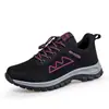 Zapatos para Caminar de Nuevo Estilo Verano y Otoño para Padres de Mediana Edad y Mayores, Zapatos Deportivos de Tejido Volador para Mayores, Zapatos de Suela Blanda, Zapatos Casuales
