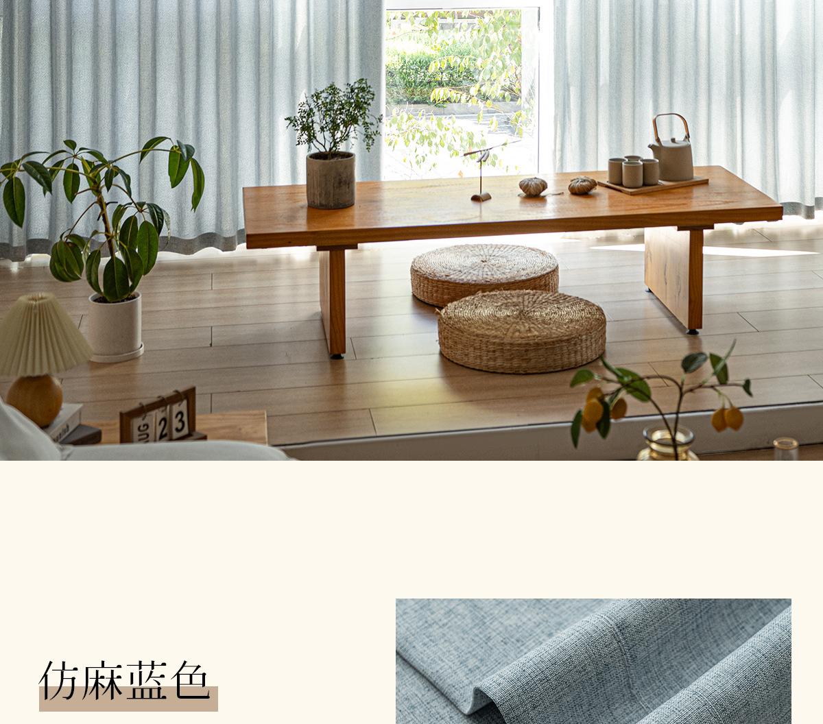 日式纱2_07