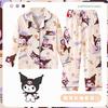 Tejido de Imitación Algodón Pijama Infantil Primavera y Otoño Manga Larga Niños y Niñas Conjunto de Cardigan Ropa de Casa para Niños Mayores