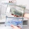 Estojo, Bolsa de Papelaria em Malha Transparente, Estojo para Lápis, Estojo Específico para Provas, Bolsa Simples de Armazenamento tipo Caixa de Papelaria para Alunos do Ensino Fundamental