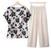 Traje de Verano para Mamá Camiseta Camisa de Manga Corta 2025 Nuevo Conjunto de Dos Piezas de Tops y Pantalones Casuales de Verano para Personas de Mediana Edad y Mayores