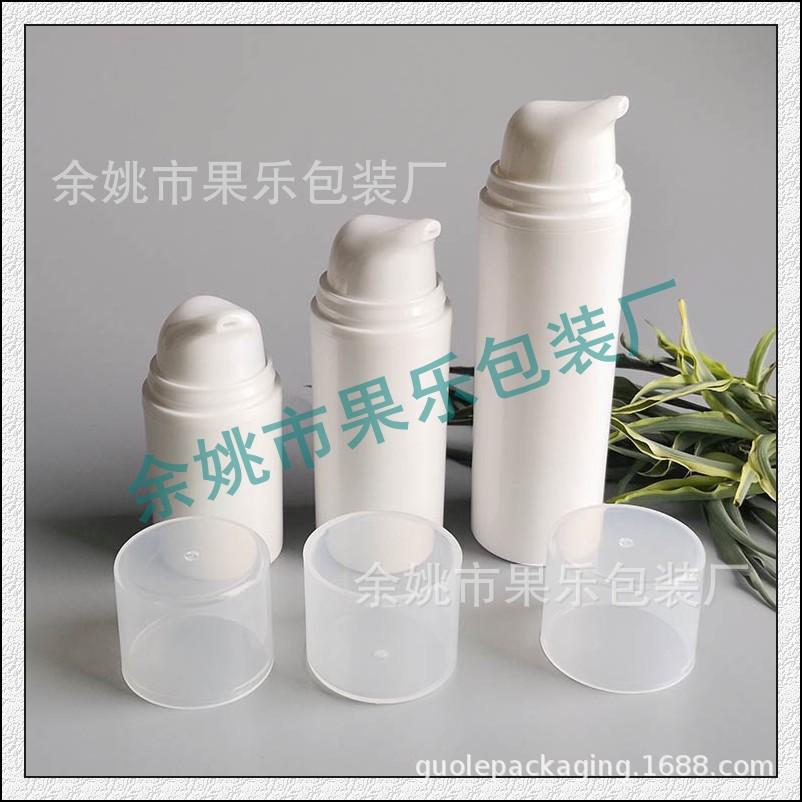 15 - 50ml 卡口pp真空瓶203款 (28).jp