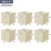Gabinete Almacenamiento Gabinete Estantería Estante de Almacenamiento Librero de Pie Gabinete de Almacenamiento para el Hogar Estante por Niveles Gabinete de Ocho Compartimentos Gabinete Bajo Gabinete de Rejilla