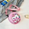 Bolsa Infantil 2026 Nova Fofa Mini Carteira de Moedas Estampada Estilosa Presente de Jardim de Infância Saída de Bebê Pequena Bolsa de Ombro