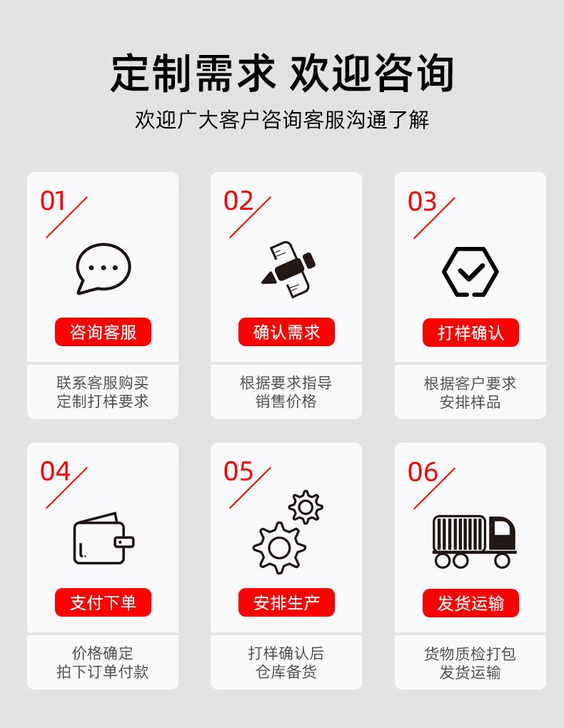 1、涤锦-凹凸条_10