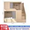 Albergue da Juventude Beliche Apartamento Cama Dormitório de Funcionários Beliche Crianças Estudantes Completo Madeira Maciça Espaço Cápsula Beliche