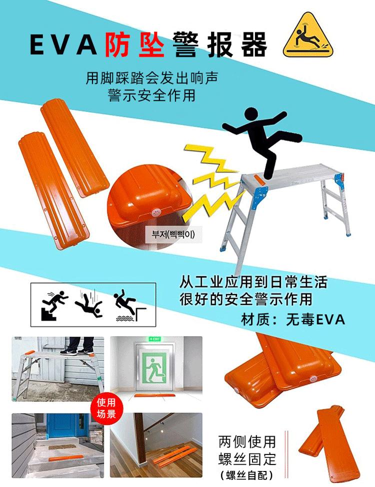 详情_01
