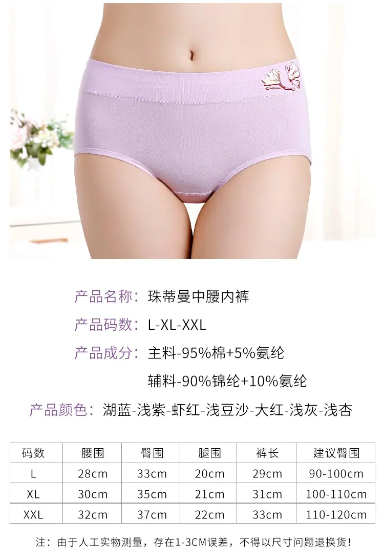 1190-详情页_06.jpg