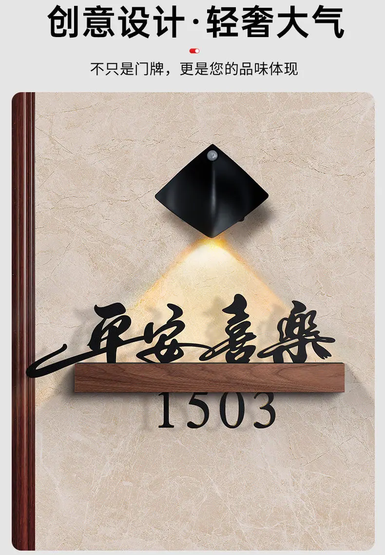 详情-05.jpg