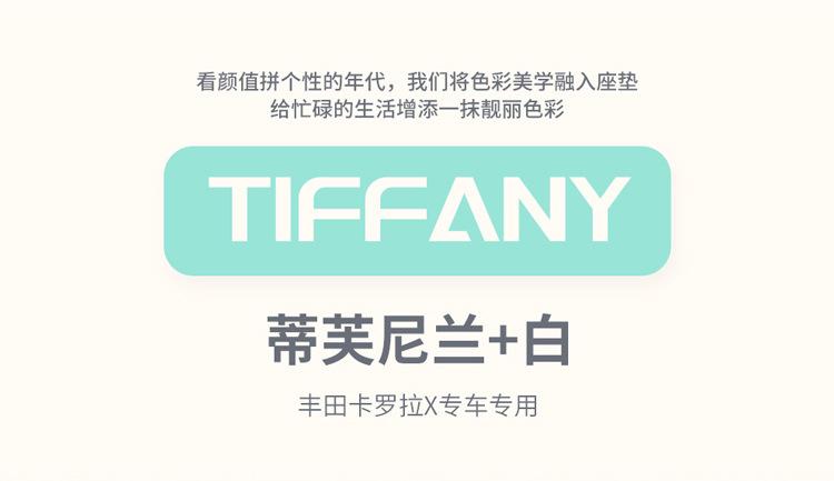 卡罗拉9色02_12.jpg