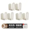 Soporte para Tapa de Olla, Estante para Tabla de Cortar sin Taladro, Estante de Almacenamiento para Cocina, Soporte de Pared para Tapa de Olla, Estante de Almacenamiento Multifuncional