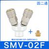 Conector rápido de compressor de ar tipo C pneumático acessórios para bomba de ar tubo de ar MSY/MSV redondo de três vias duas vias ferramenta de inserção rápida
