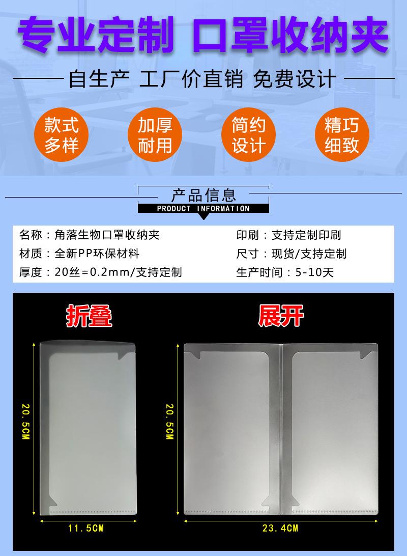 酷汇详情_01.jpg