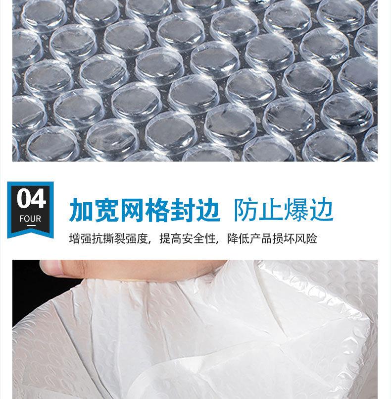 详情页拼接_07.jpg