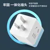 Convertidor de Enchufe Cubo de Rubik Adaptador USB Carga Rápida Puerto C con Luz Nocturna Puerto de Carga para Teléfono Móvil Enchufe Multifunción Agujeros Múltiples