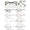 97796 Lámina para Gafas Anti-luz Azul Propiónico Transfronteriza Color Montura Óptica Tendencia Pin CP Marco para Miopía de Mujer Europeo y Americano