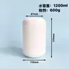 Recipiente de 1000ml para suplemento de proteína, pote de pó de boca larga, pote selado para pó de grãos e substituto de refeição, pote de embalagem de pó de grau alimentício