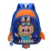 Nova Mochila Escolar Infantil Desenho Animado Fofa Jardim de Infância 3-5-7 Anos Mochila de Bebê Leve Redutora de Carga Mochila Pequena