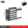 Mostrador de Caja de Supermercado Meiyijia Personalizado Combinación de Gabinete para Tabaco y Alcohol Estante de Exhibición Mostrador de Caja Todo Acero Mármol para Tienda de Conveniencia