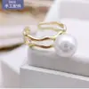 Anel com Cravação Espessa de Acabamento Fino Acessórios DIY Prata Esterlina S925 Pérola Moda Anel Semi-Acabado Tamanho Ajustável