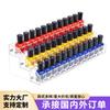 Estante de almacenamiento multicapa de acrílico transfronterizo, expositor de esmaltes de uñas escalonado, estante para cigarrillos, estante para almacenamiento de cosméticos, venta al por mayor