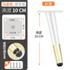 Pés de metal para armário Pés de suporte para rack de TV Pés de armário de banheiro Pés de sofá Pés de mesa de centro Pés de cama Suportes de pés para móveis Acessórios para armário