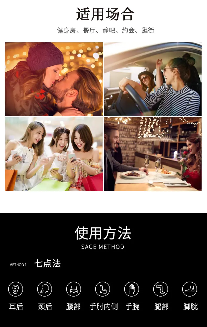 详情2_05.jpg