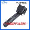 95468057 Es Adecuado para Buick Encore 2013-2014 Interruptor de Control de Faros Interruptor de Limpiaparabrisas de la Columna de Dirección