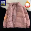 Jaqueta premium de algodão transfronteiriça para homens, casaco moderno de inverno, dupla face, à prova de vento e resistente ao frio, impermeável, quente, solto e estiloso