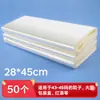 Película Termoencogible Yalan Bolsa Termoencogible Película para Zapatos Película Termoencogible para Zapatos Bolsa Protectora Película de Sellado de Plástico A prueba de Polvo a Prueba de Humedad