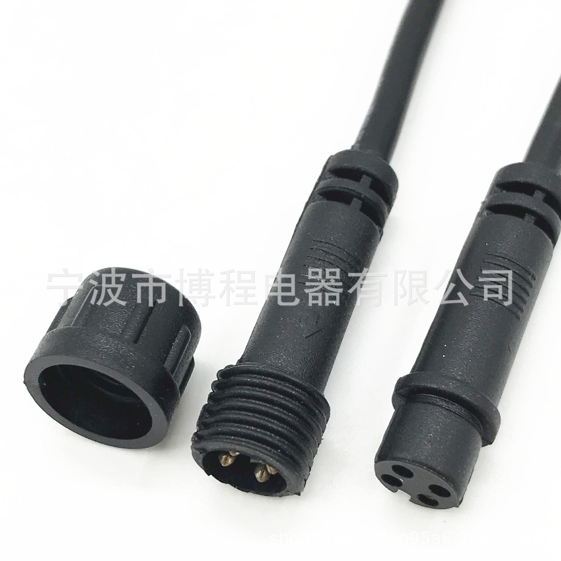 一键复制_20221102110023