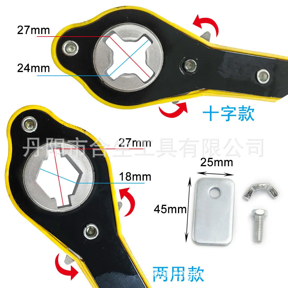 千斤顶省力棘轮扳手-3-3.jpg
