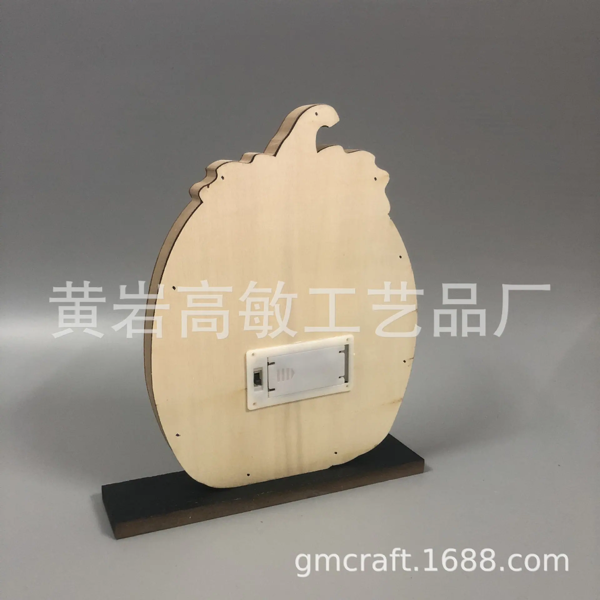 IMG_9712