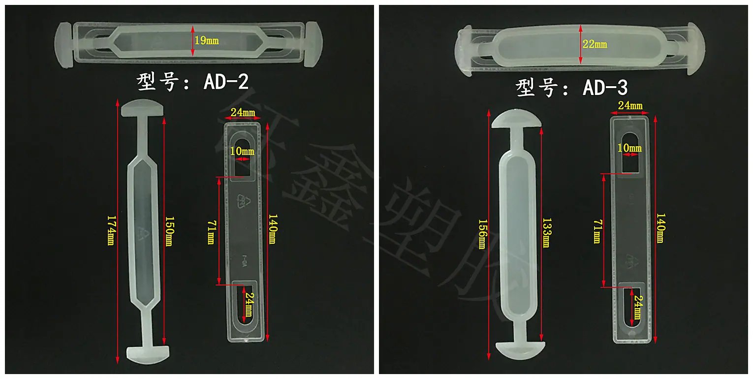 提手拼7.jpg