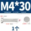 Jinchao Gb869 Rebites Sólidos Escareados de Aço Inoxidável 304 Rebites de Cabeça Cônica Plana Rebites Sólidos M2.5M3M4M5M6