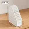 Caja de Almacenamiento para Escritorio, Atril Simple, Organizador de Archivos, Soporte de Libros para Escritorio, Atril, Estante Vertical Creativo de Almacenamiento