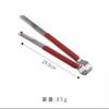 Pinza para barbacoa de estilo coreano, pinza para barbacoa de acero inoxidable, pinza para carne, pinza para barbacoa de buffet, pinza extendida para alimentos de cocina comercial