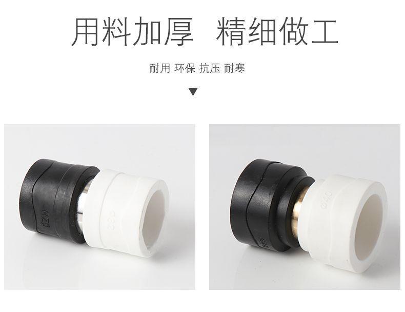详情5.jpg