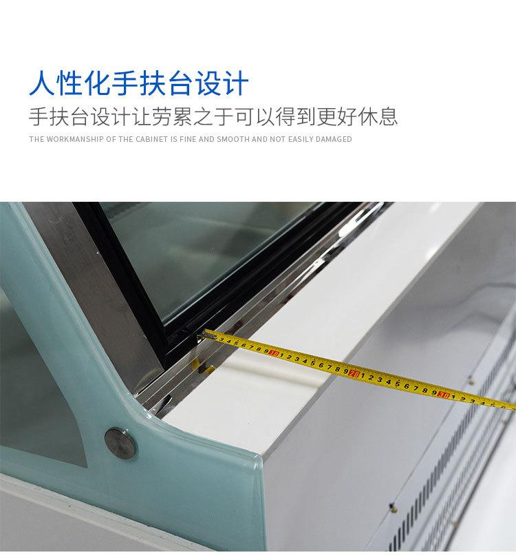 鸭脖熟食柜 (15).jpg