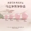 Pedras Soltas de Ágata Vermelha Natural Grau 7A Contas Individuais Contas de Ágata Contas para Fio em Atacado Pulseira Contas Redondas Acessório para Pulseira DIY Contas