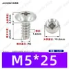 Aço Inoxidável 304 Parafuso Autoatarraxante de Cabeça Chata Larga Recartilhado Cruzado Tb Parafuso de Cabeça Guarda-Chuva Parafuso de Cabeça Cogumelo M2/M3/M4/M5