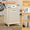 Carrito Cesta Plegable para Ropa Sucia Almacenamiento Cesta para Ropa Sucia Gran Capacidad Hogar Baño Inodoro Cesta de Almacenamiento para Ropa Sucia